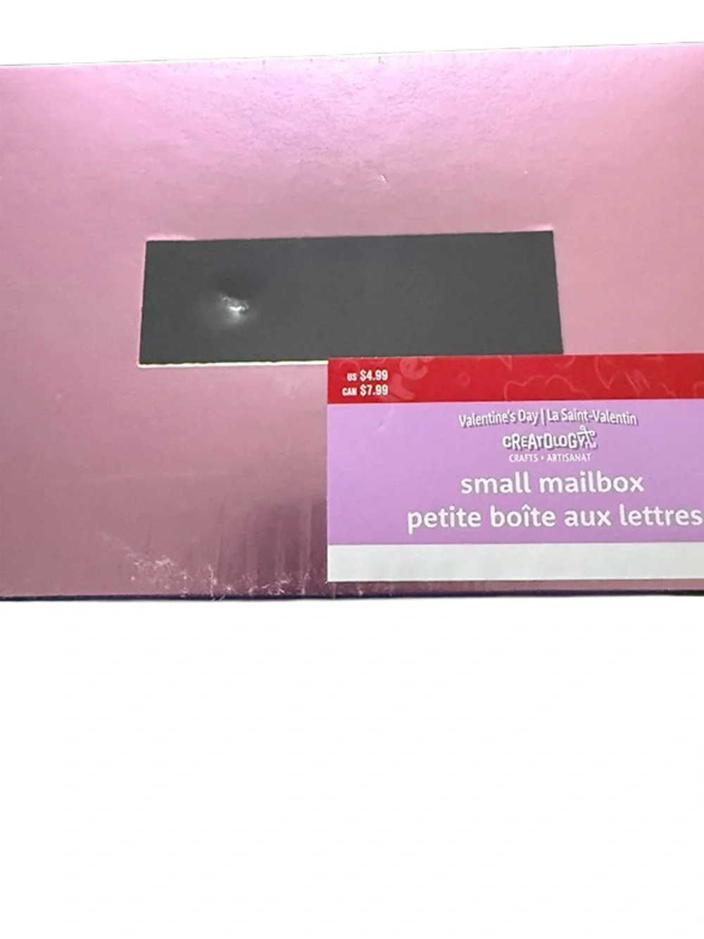 Set Of 2 Small Pink Paperboard Mailboxes Valentines/Parties/Special Occasions
